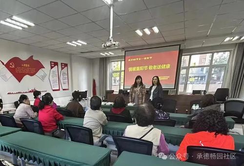 承德文化教育 古韻新聲，傳承文明之光